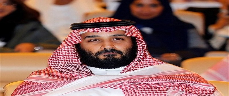 Muhammed Bin Selman'dan 'Kudüs'e İhanet Operasyonu'