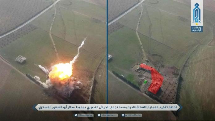 Squad of Syrian Army troops killed in Al-Nusra car bomb attack in east Idlib