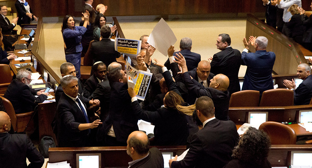 Expulsión de los Representantes Árabes en el Knesset al Momento del Discurso de Mike Pence + VIDEO
