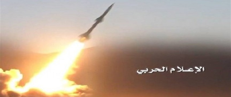 Yemenlilerden Suudi müttefiklerine ağır darbe