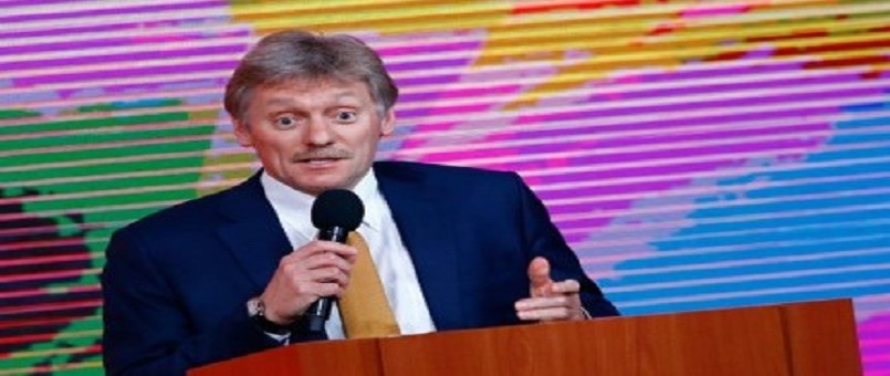 Kremlin: Suriye’nin toprak bütünlüğünün korunması temel ilkedir