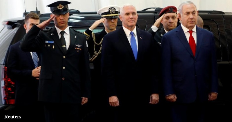 U.S. Embassy in Israel to move to Jerusalem by end of 2019 - Vice President
