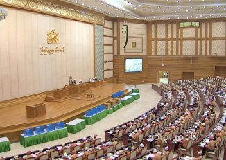 ၾသစႀတီးယားေခ်းေငြ ယူ႐ုိ ၅ သန္းျဖင့္ ရခိုင္တြင္တံတားေဆာက္ရန္ လႊတ္ေတာ္အတည္ျပဳ