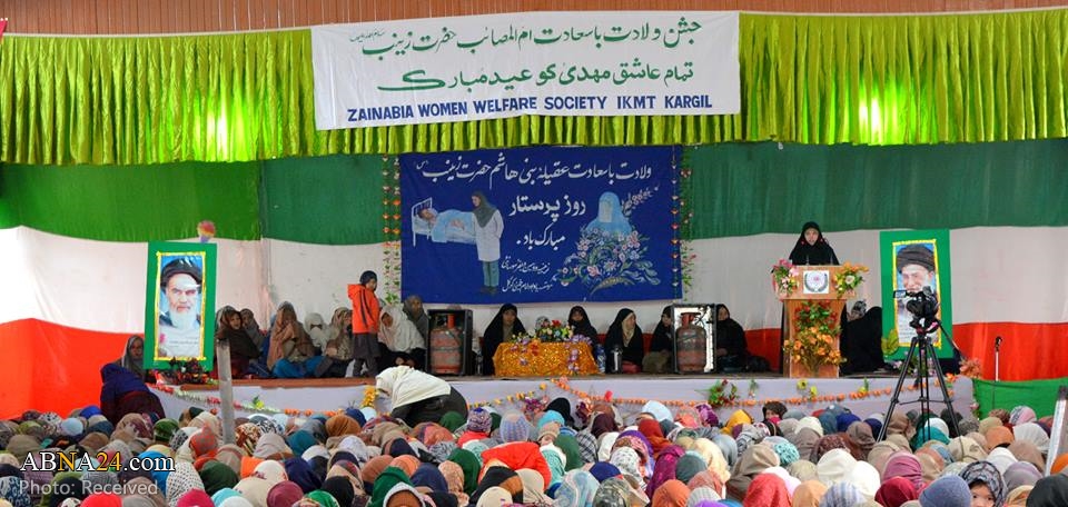 Sayyida Zainab Birth Anniversary in Kargil, India