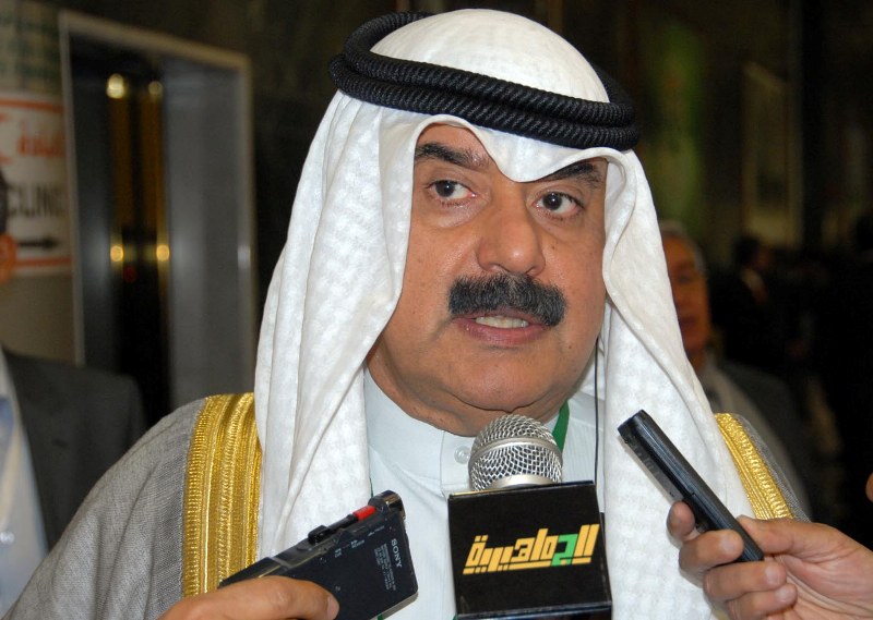 Kuwait protests after Saudi 'insults' minister on Twitter