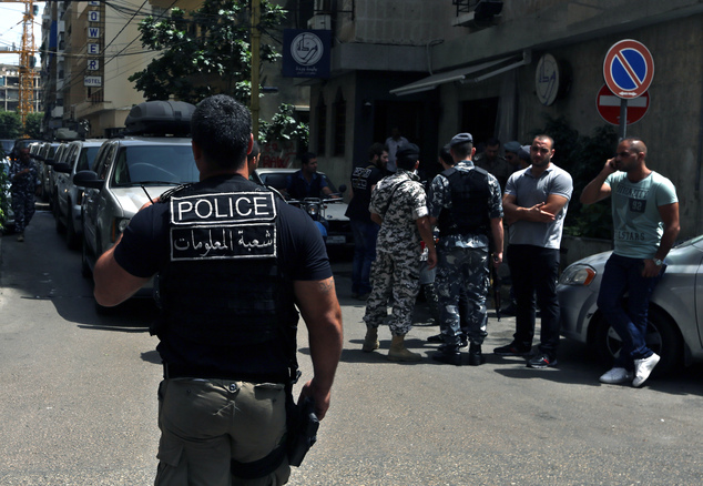 Cuerpo de Seguridad Libanés Detiene a un Colaborador del Régimen israelí 
