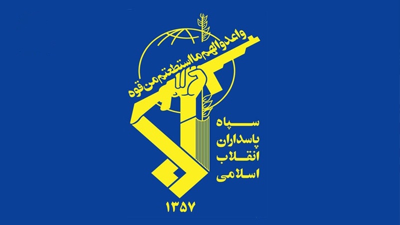 Forças terrestres do IRGC prenderam terroristas de Daesh no oeste do Irã