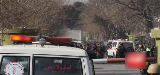 Afghanistan Berkabung