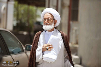 Tribunal de Bahrein Confirma la Pena de Prisión para el Prominente Clérigo Shiíta Ayatolá Qassim