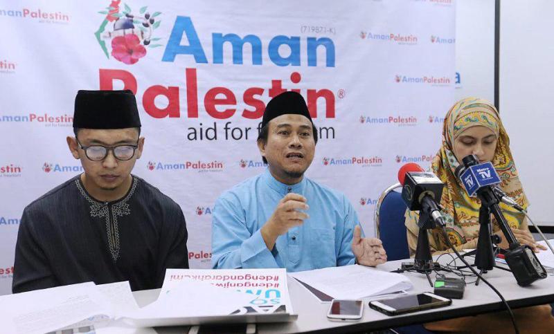 Malaysia Al-Aqsa Conference: Muslim countries urged to sever ties with Israel