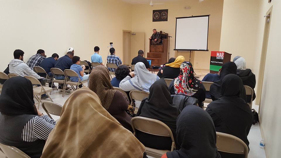 Martyrdom of Sayyida Fatima at al-Rasul Mosque in Houston, Texas 