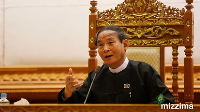 တင္ဒါေအာင္ ကုမၸဏီေတြကို ၾကပ္ၾကပ္္မတ္မတ္ ကိုင္တြယ္ဖို႔ လႊတ္ေတာ္ဥကၠဌ သတိေပး
