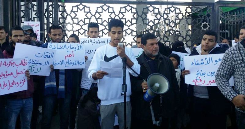 2 Million Palestinians into extreme poverty: Committee urge Egypt to unblock Rafah border crossing with Gaza