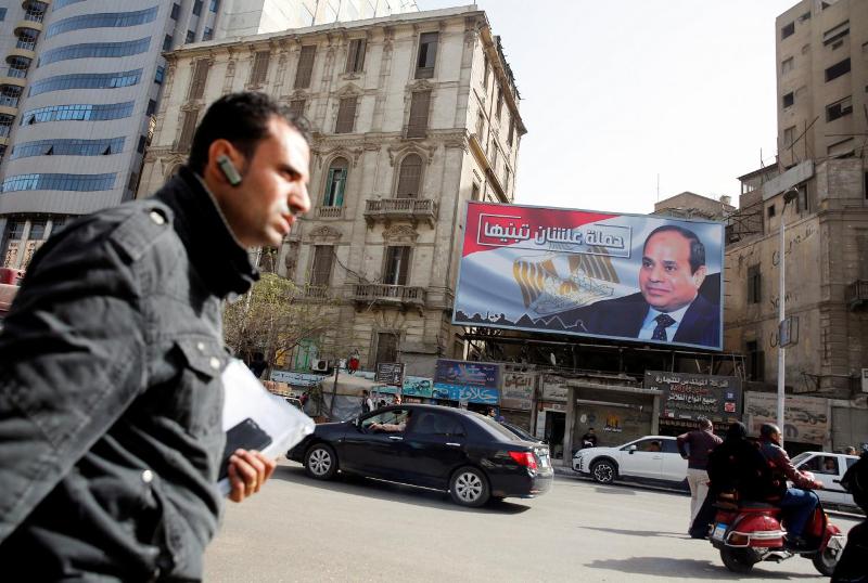 Egyptian opposition figures say boycott presidential vote