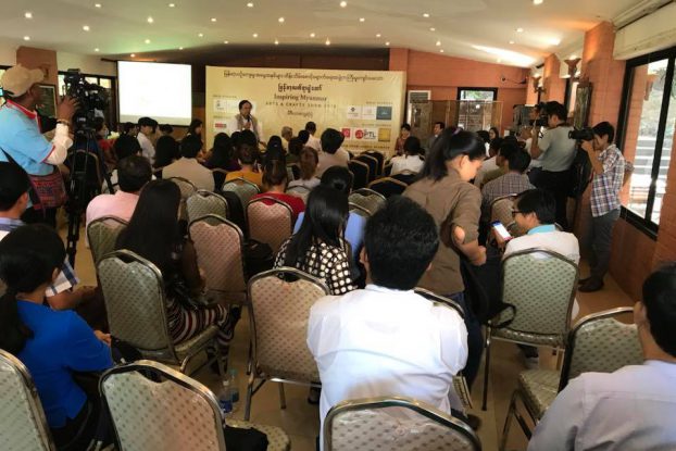 ျမန္မာ့လက္ရာပြဲေတာ္ ရန္ကုန္ၿမိဳ႕တြင္ က်င္းပမည္