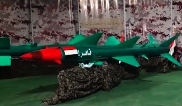 Where do Yemeni missiles come from?
