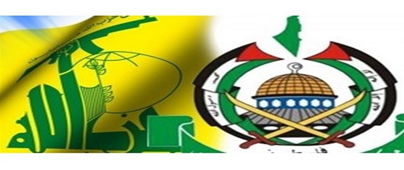 Hizbullah Ve Hamas'ın Artan Askeri Koordinasyonu İsrail'in Huzurunu Bozdu