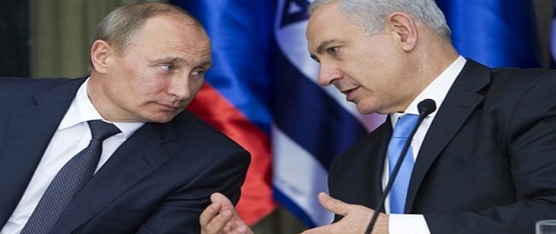 Netanyahu, İran'ı Putin'e şikayet etti