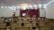 ျပည္နယ္လႊတ္ေတာ္စံုစမ္းစစ္ေဆးေရးအဖြဲ႔က ေျမာက္ဦးကိစၥကို ေဖေဖာ္ဝါရီလ ၃ရက္တြင္ စတင္စစ္ေဆးမည္