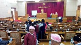 ေျမာက္ဦးျဖစ္စဥ္ စုံစမ္းစစ္ေဆးေရးအဖဲြ႕ဖဲြ႕ရန္ ျပည္နယ္လႊတ္ေတာ္အတည္ျပဳ
