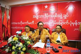 ဒီခ်ဳပ္ဗဟိုစည္းကမ္းထိန္းသိမ္းေရးအဖြဲ႕ေခါင္းေဆာင္ ဦးဉာဏ္ဝင္းျဖစ္လာ စည္းကမ္းမလိုက္နာသည့္ ပါတီဝင္မ်ားႏွင့္ အမတ္မ်ားကို စံုစမ္းရန္ 