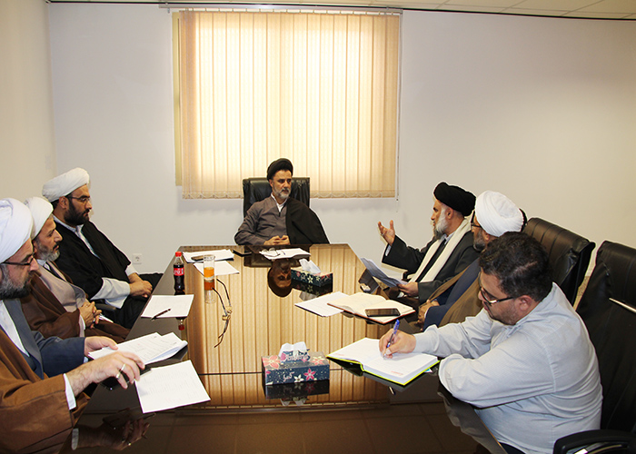 International Conference of late Ayatollah Boroujerdi to be held in October 2018