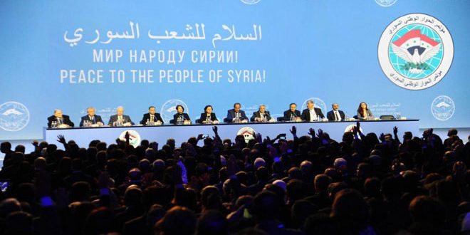 Sochi final declaration stresses full commitment to Syria’s sovereignty