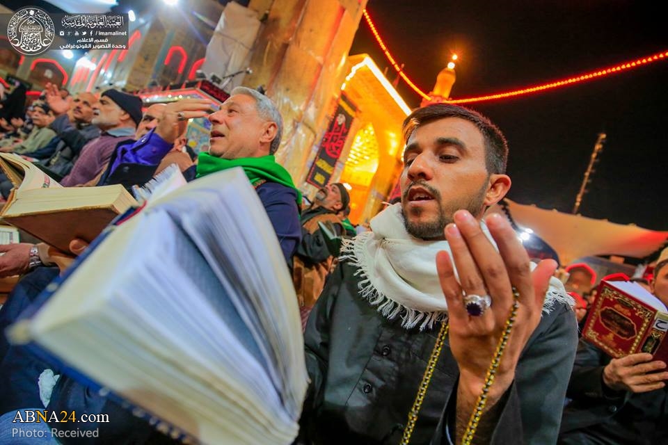 Dua Tawassul at Imam Ali Holy Shrine, 30th Jan. 2018