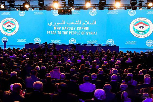 シリア国民対話会議、閉幕