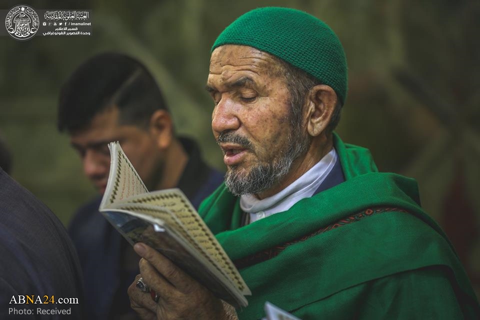 Mourning ceremony on Sayyida Fatima's martyrdom at Imam Ali Shrine