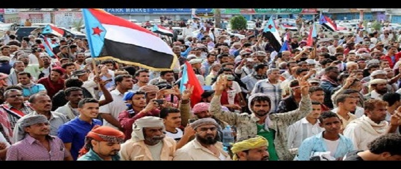 Emirliklerin Suudilere Yemen darbesi