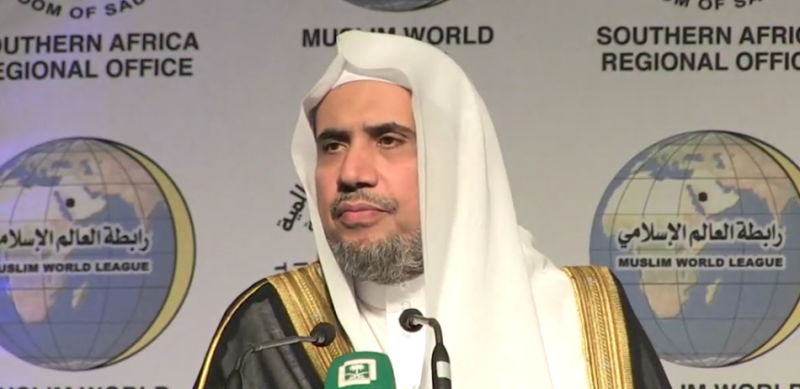 Analysis: Why Saudi Arabia Supports Holocaust?