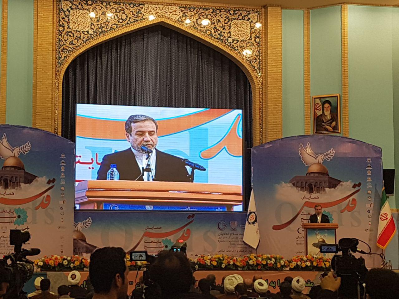 Iranian diplomat: Quds move one of Trump's enormous mistakes