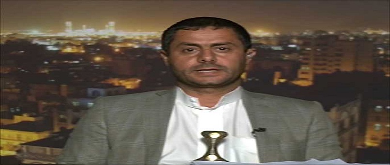 Yemen’de Ne Oluyor?