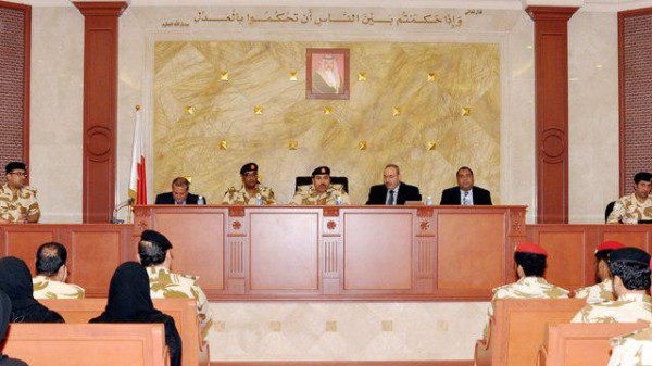 الإعدام لمتهم والمؤبد لـ 13 آخرين وإسقاط الجنسية عن 25 مواطنا في البحرين