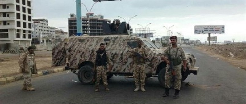 Emirliklere ait tanklar Aden’de