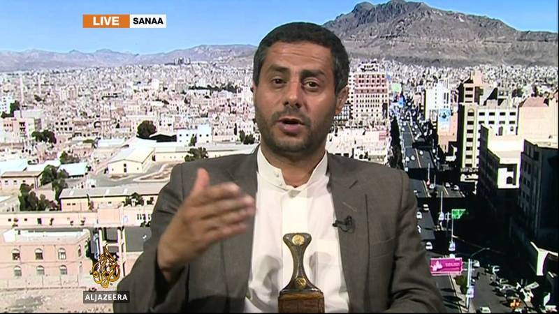  Ansarullah Warns: Aden Events Part of Plot to Disintegrate Yemen