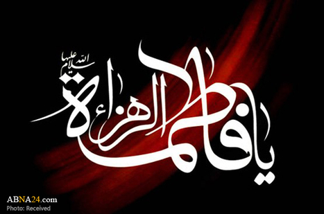 وہ ایک ماں تھی…..
