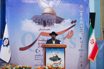 بیت المقدس میں تشدد اور کشیدگی پیدا کرنا یہودی مذہب کے نزدیک ناقابل قبول: یہودی ربی