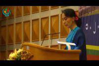 “ႏိုင္ငံ့အက်ိဳး ဘယ္သူနဲ႔မဆို ပူးေပါင္းေဆာင္ရြက္ႏိုင္ရမယ္” ေဒၚေအာင္ဆန္းစုၾကည္ 