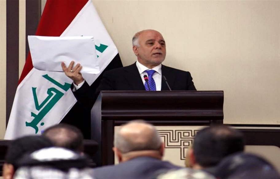 العبادي: الأكراد لن يحصلوا على 17 بالمائة هذا العام