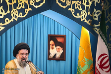 Tujuan AS, Gulingkan Republik Islam Iran
