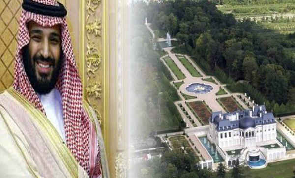 بدعنوان / مفسد شہزادہ اور بدعنوانی کے خلاف جدوجہد کی اداکاری