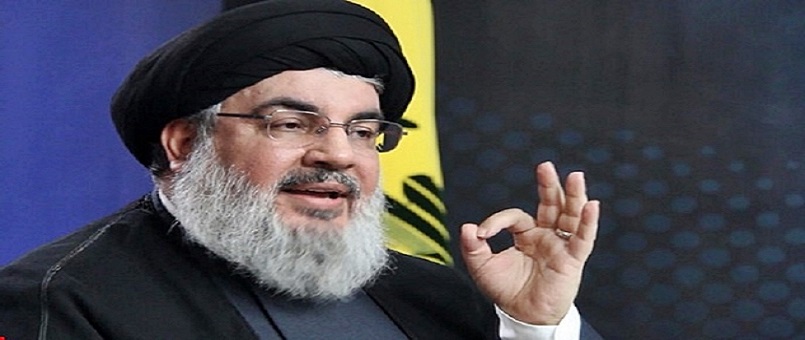 Hizbullah'ın Direniş stratejisini okuma... Filistin modeli