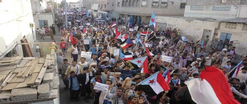Yemen’de BAE ve Suud Çatışması Devam Ediyor