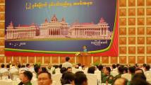 အတိုက္အခံဆိုတဲ့ စကားလံုး မသံုးစေကာင္း ရဲေဘာ္ရဲဘက္သာ အေကာင္းဆံုးလို႔ ေဒၚစုေျပာ
