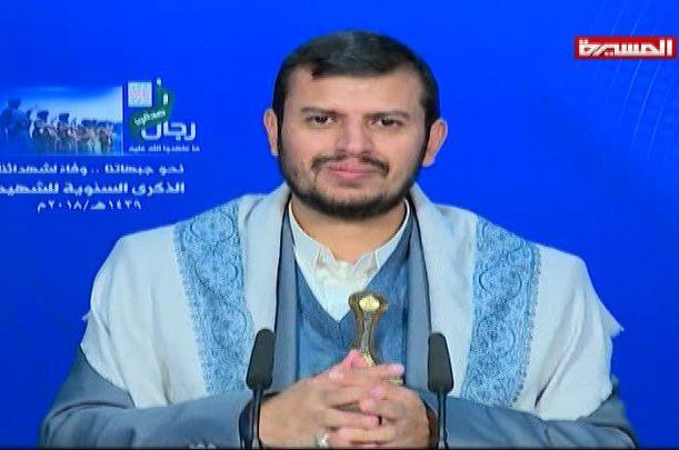 زعيم الثورة اليمنية يوجه رسائل لقوى العدوان والمرتزقة 
