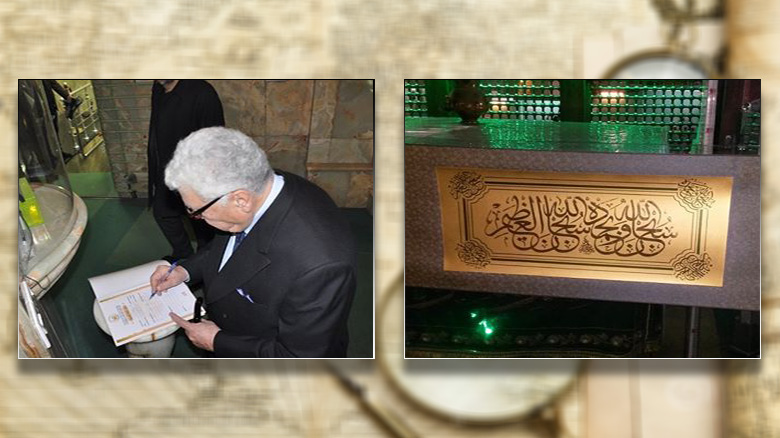 French businessman presents unique manuscript to Imam Hussein Museum in Karbala