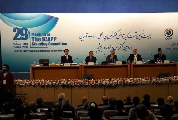 ایران کے دارالحکومت تہران میں ایشیائی احزاب کی بین الاقوامی کانفرنس کا آغاز