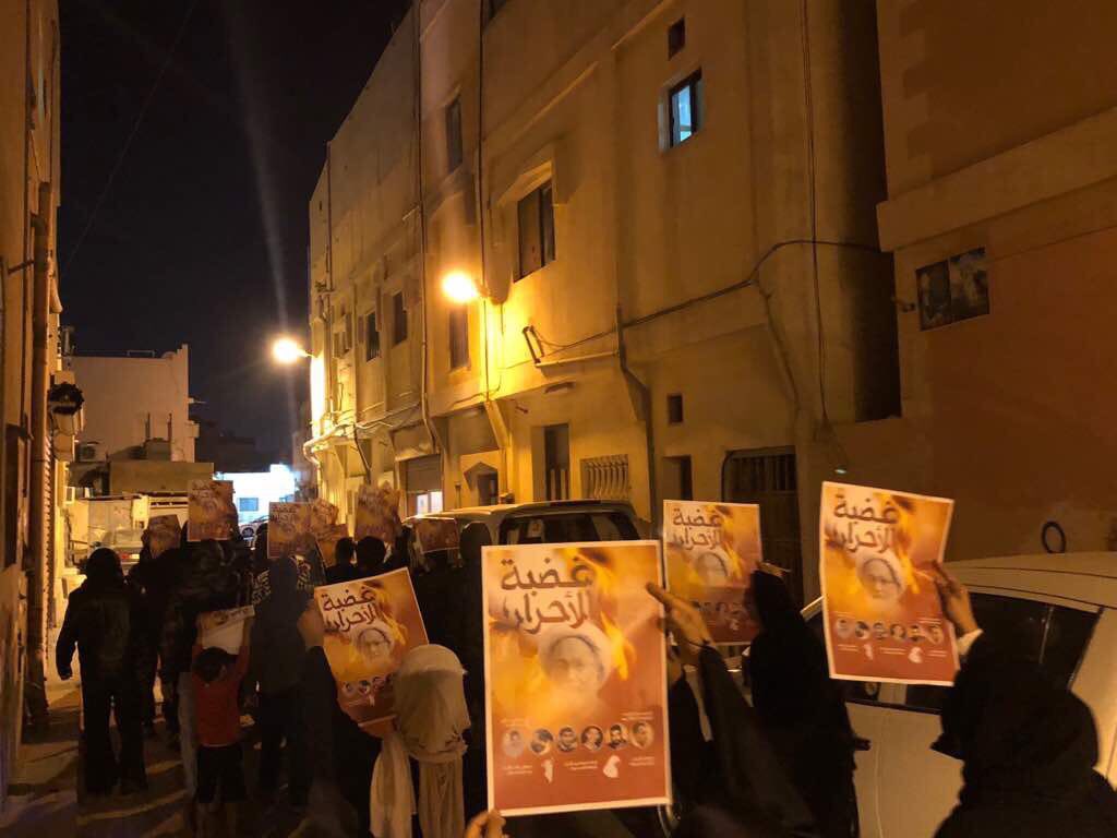 البحرينيون يواصلون احتاجاتهم مع اقتراب الذكرى السنوية السابعة لثورة ١٤ فبراير